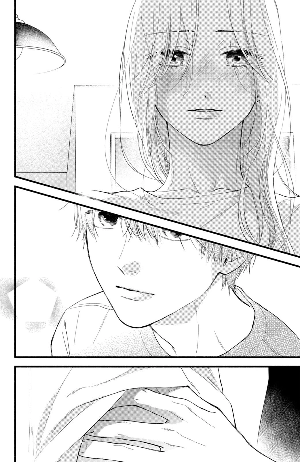 Isso Anata ga Todome wo Sashite Chapter 4 - Trang 2