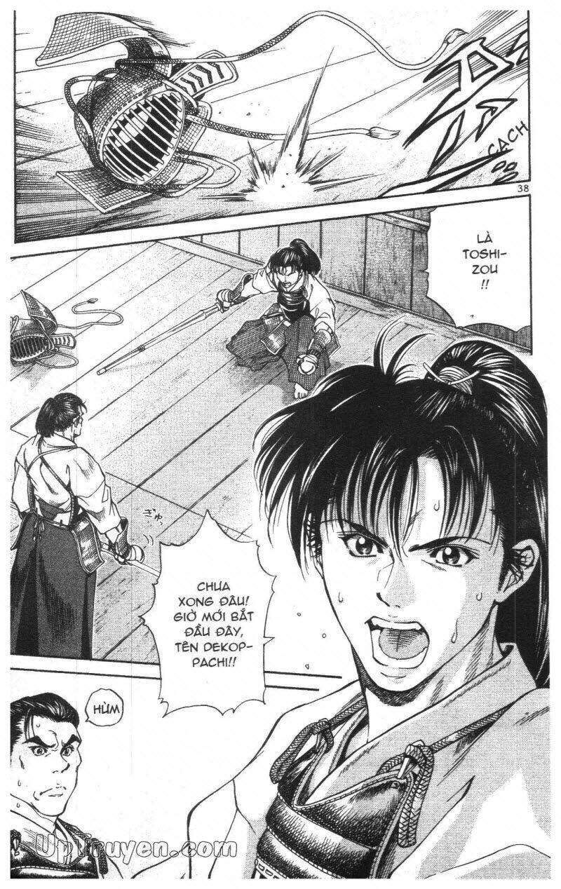 Getsu Seiki - Sayonara Shinsengumi Chapter 1 - Trang 2