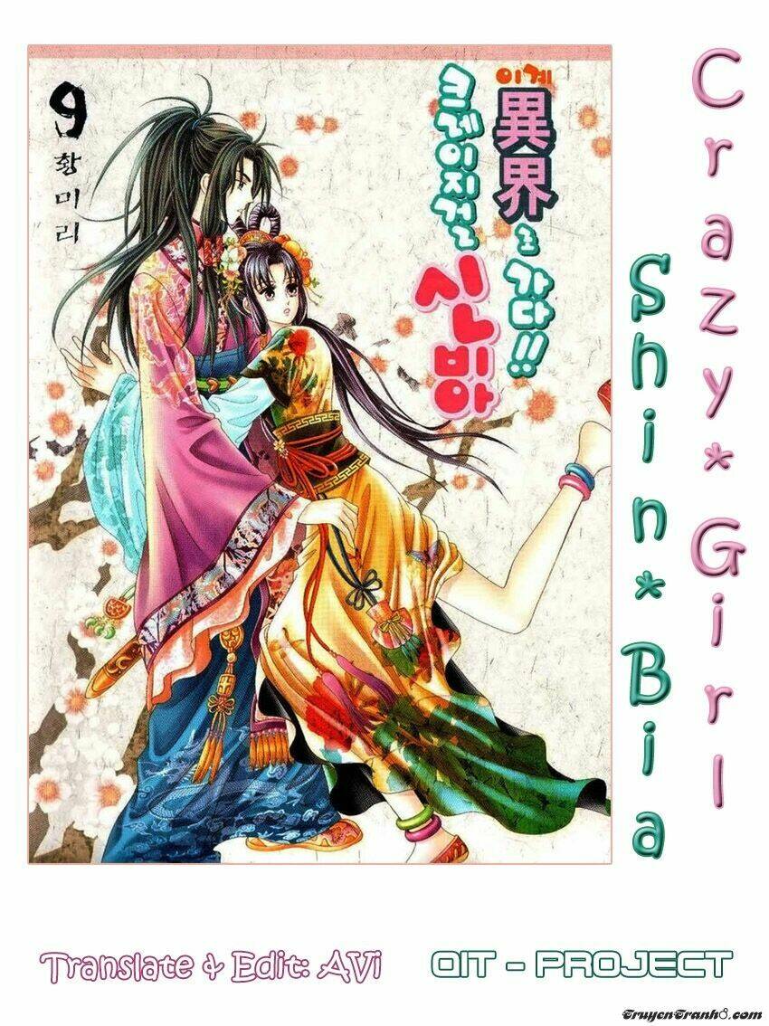 Crazy Girl Shin Bia - Nữ hoàng rắc rối Chapter 85: END - Trang 2