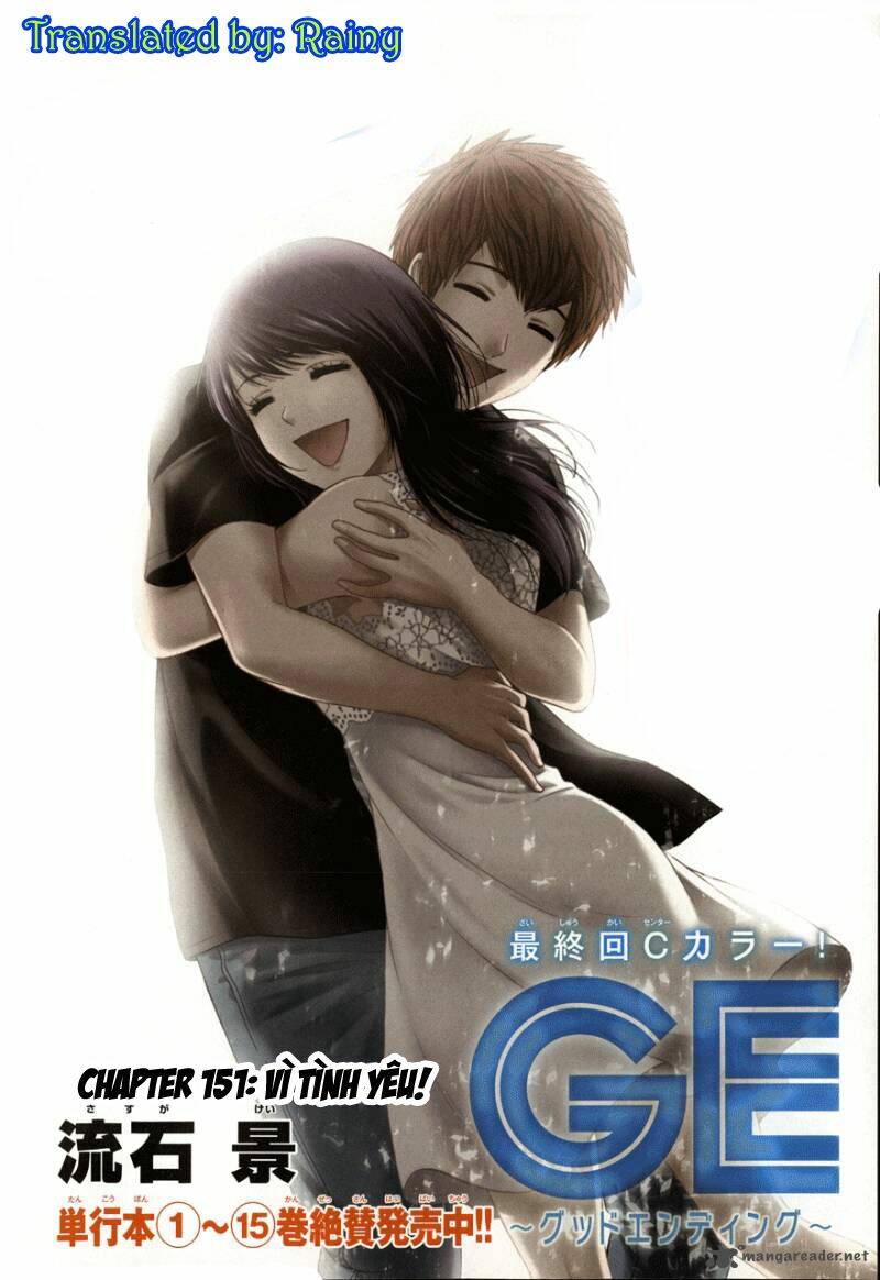 ge - good ending chương 151 - Trang 2