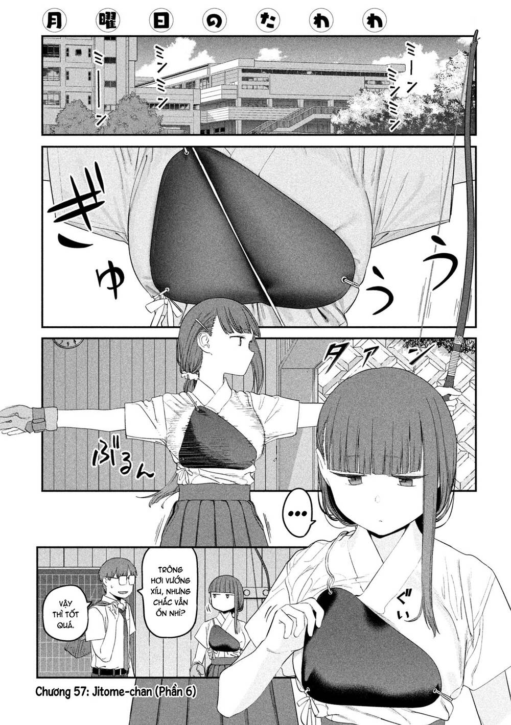 getsuyoubi no tawawa chapter 57: jitome-chan (phần 6) - Trang 2