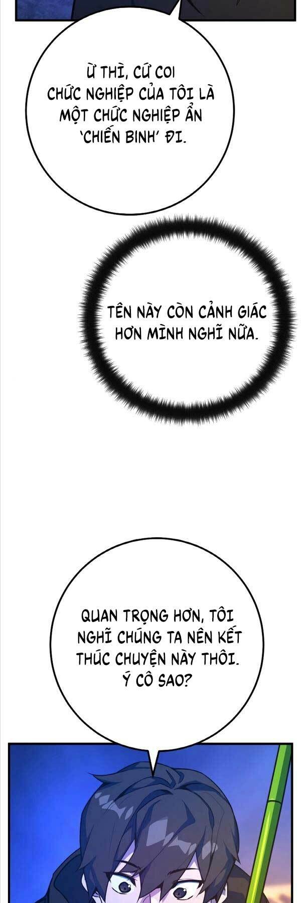 quỷ troll mạnh nhất thế giới chapter 51 - Trang 2