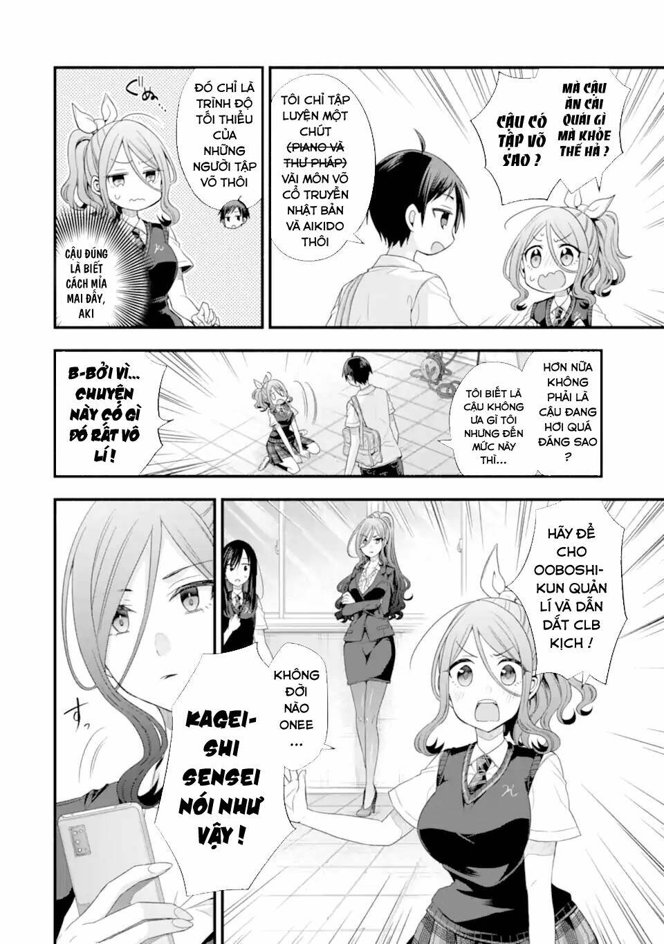 tomodachi no imouto ga ore ni dake uzai chapter 17 - Trang 2