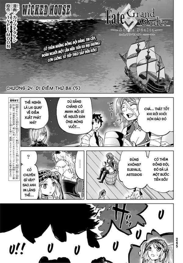 fate/grand order -turas realta- chapter 24: dị Điểm thứ ba (5) - Trang 2