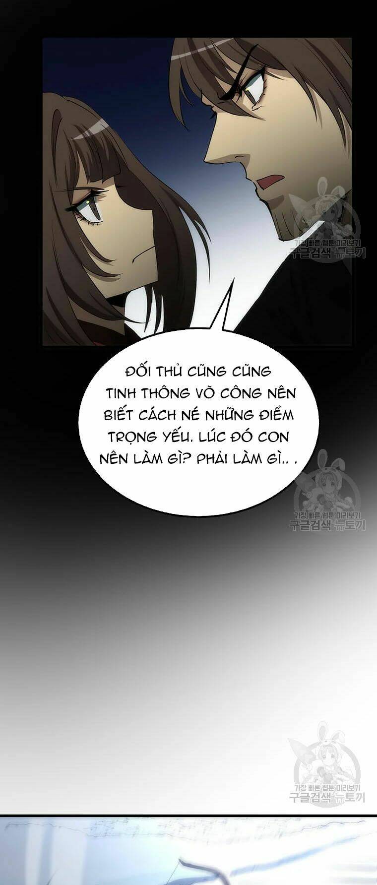 bác sĩ trùng sinh về murim chapter 61 - Next chapter 62