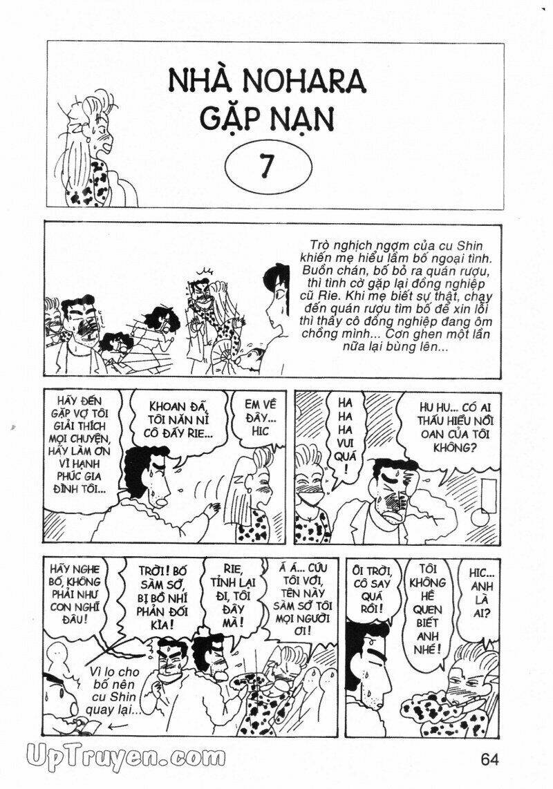 Crayon Shin-Chan Cậu Bé Bút Chì Chapter 13 - Trang 2