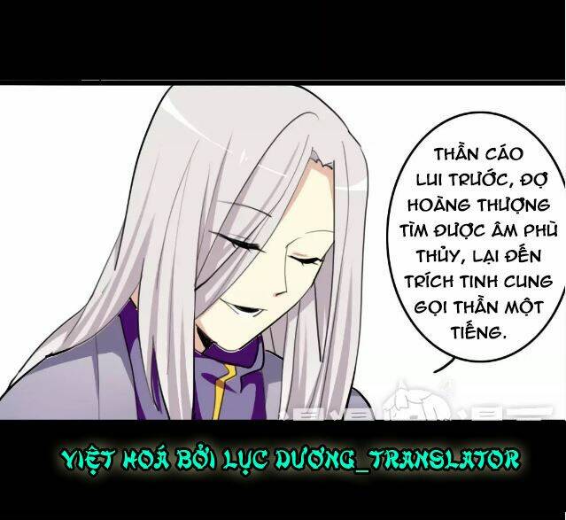 lưỡng bất nghi chapter 53 - Trang 2