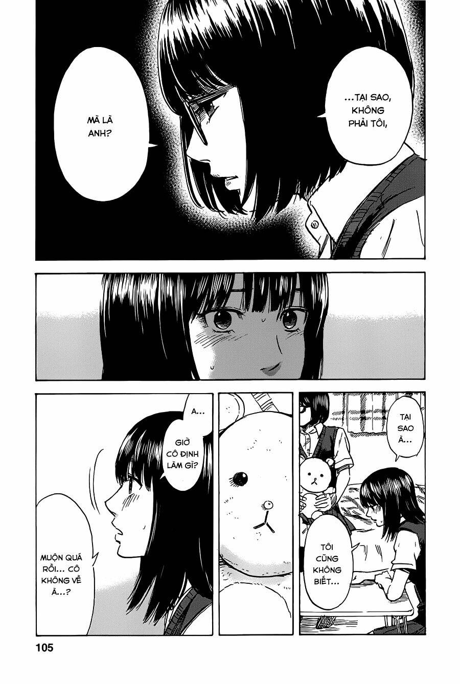 Boku Wa Mari No Naka Chapter 13 - Trang 2