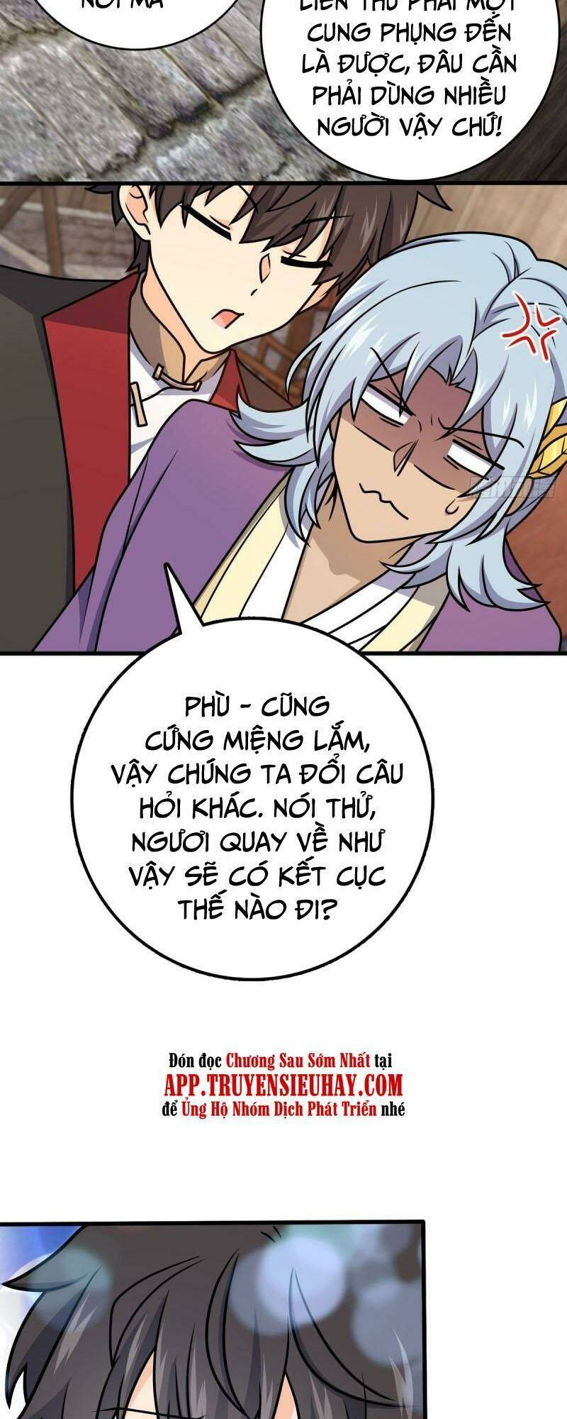 đại vương tha mạng Chapter 577 - Next Chapter 578