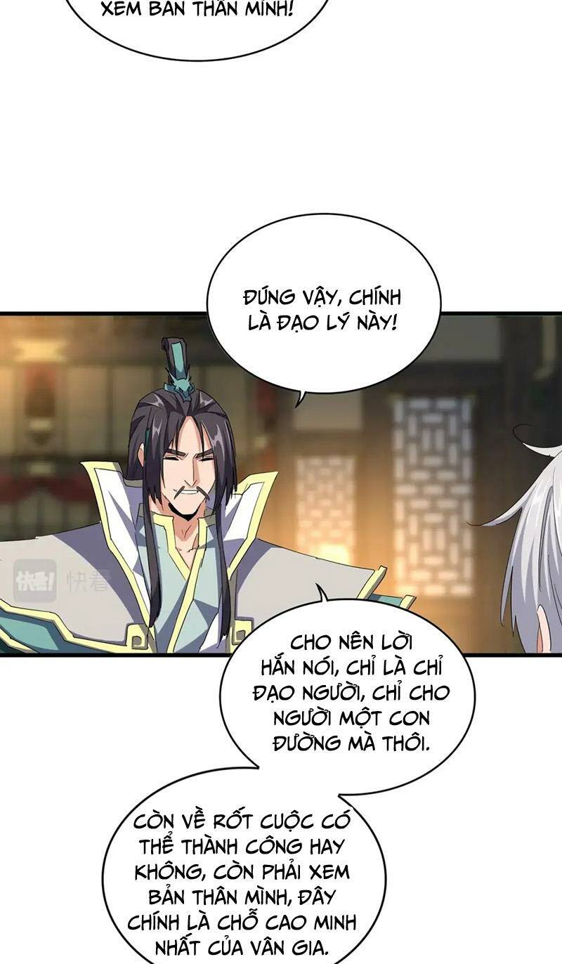 đại quản gia là ma hoàng chapter 392 - Next chapter 393