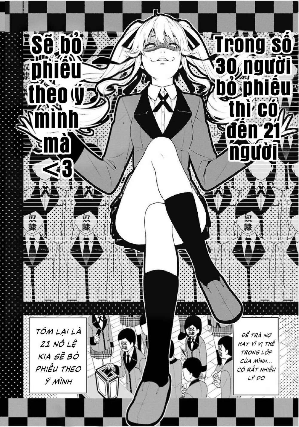 kakegurui chapter 1 - Trang 2