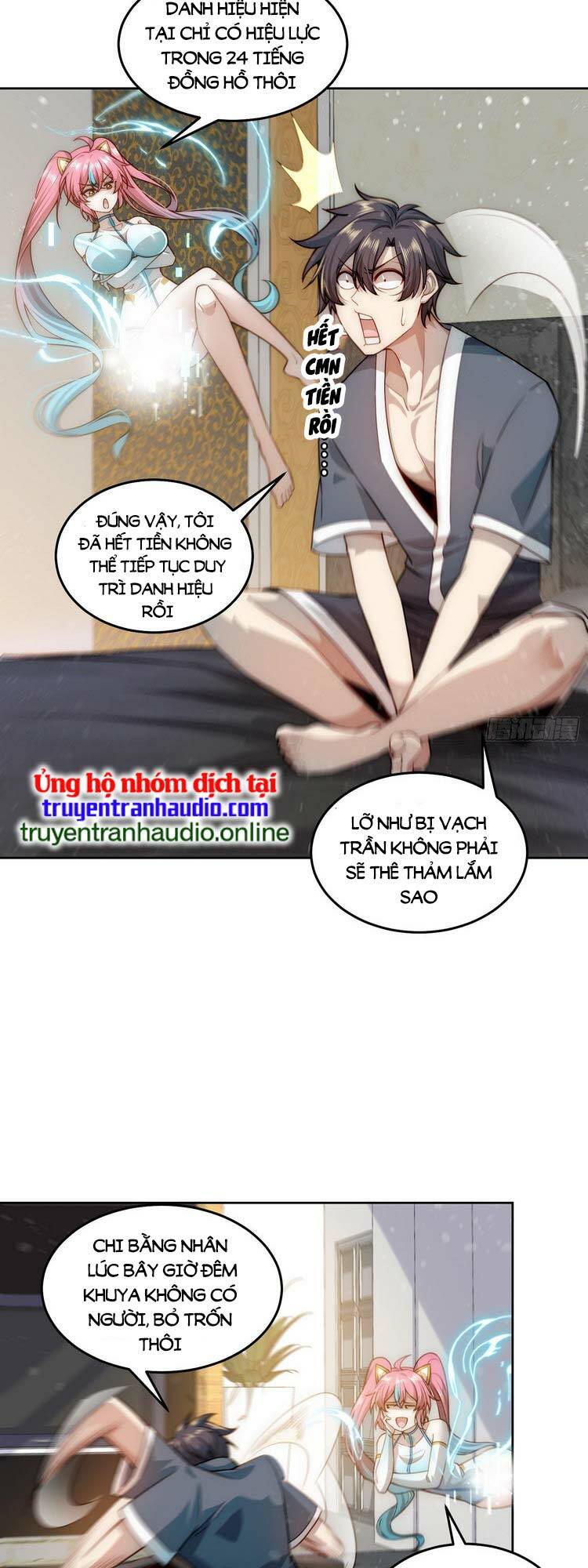 ta dựa vào danh hào hệ thống đả bại ngàn vạn thần hào chapter 4 - Next chapter 5