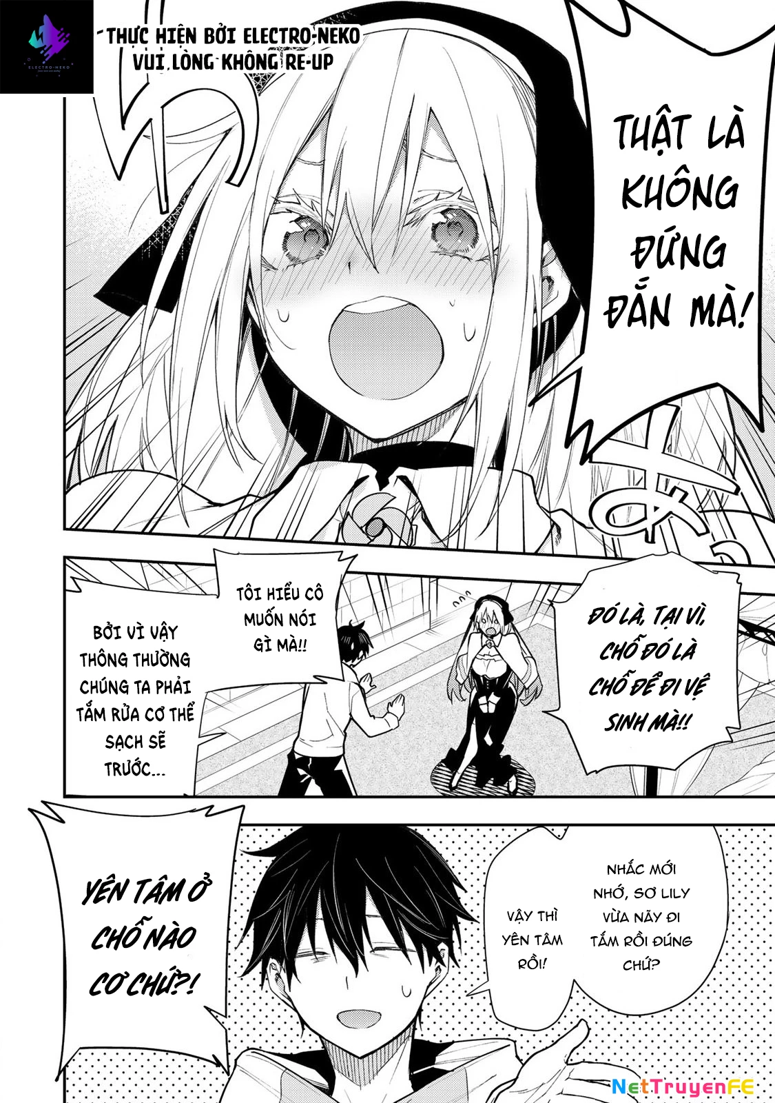 Seinaru Otome to Himegoto wo Chapter 2 - Trang 2