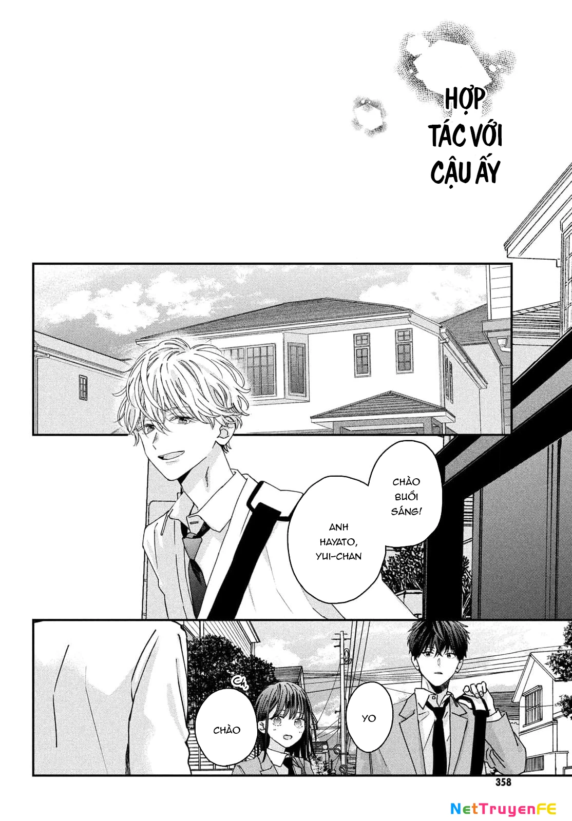 Bokura no Suki wa Warikirenai Chapter 1 - Trang 2