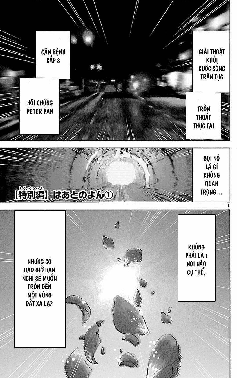 imawa no kuni no alice Chapter 1.1 - Next chương 1.2