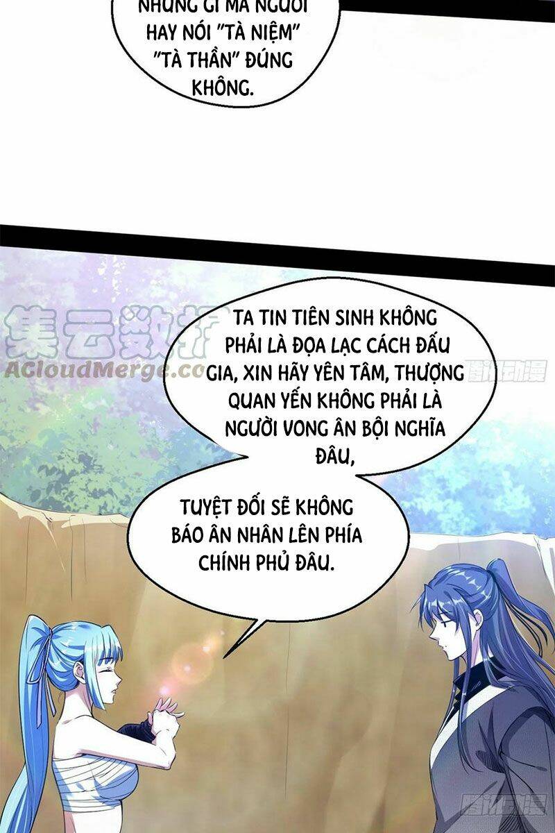 ta là tà đế Chapter 146 - Next Chapter 147