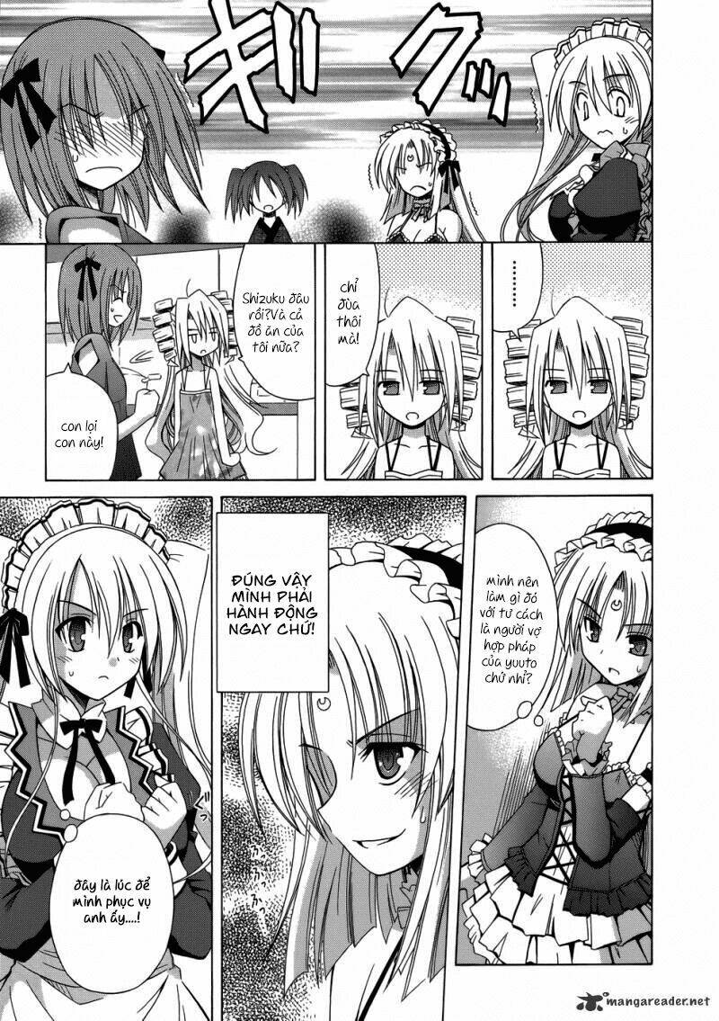 Omamori Himari Chapter 75 - Trang 2