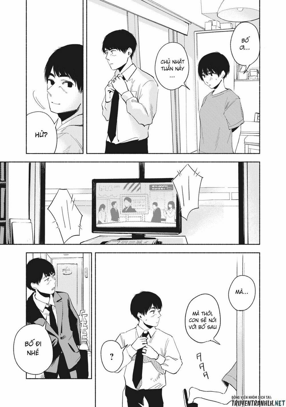 my daughter's friend Chapter 20 - Trang 2