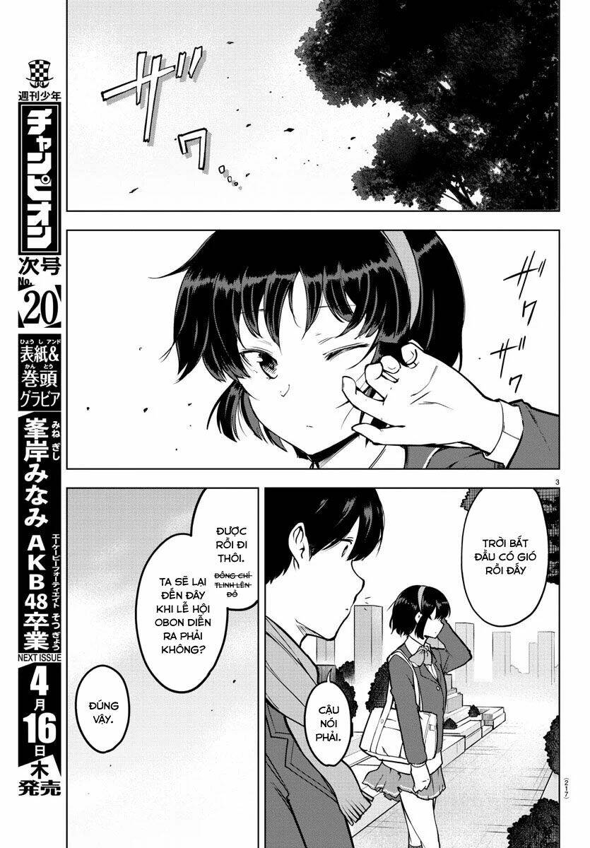 meika-san can't conceal her emotions chapter 13 - Trang 2