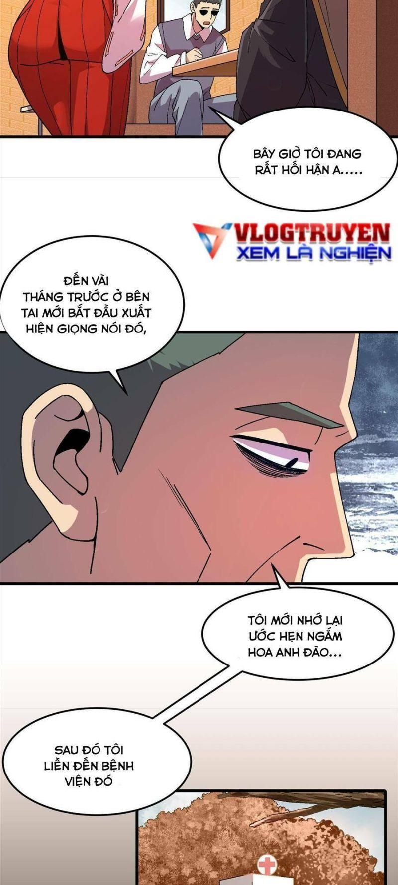 thí chủ, lên đường thôi chapter 59 - Trang 1