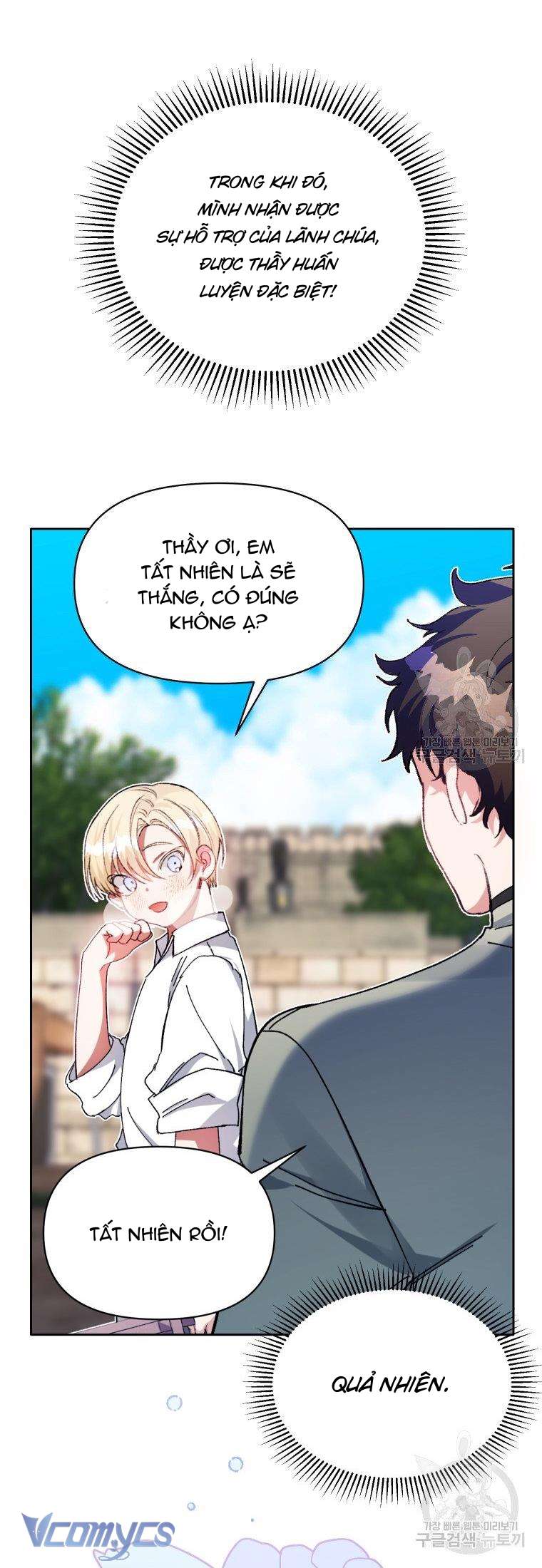 Này Tiểu Công Tước Chỉ Cần Tin Tưởng Tôi!!! Chap 20 - Next Chapter 20.1