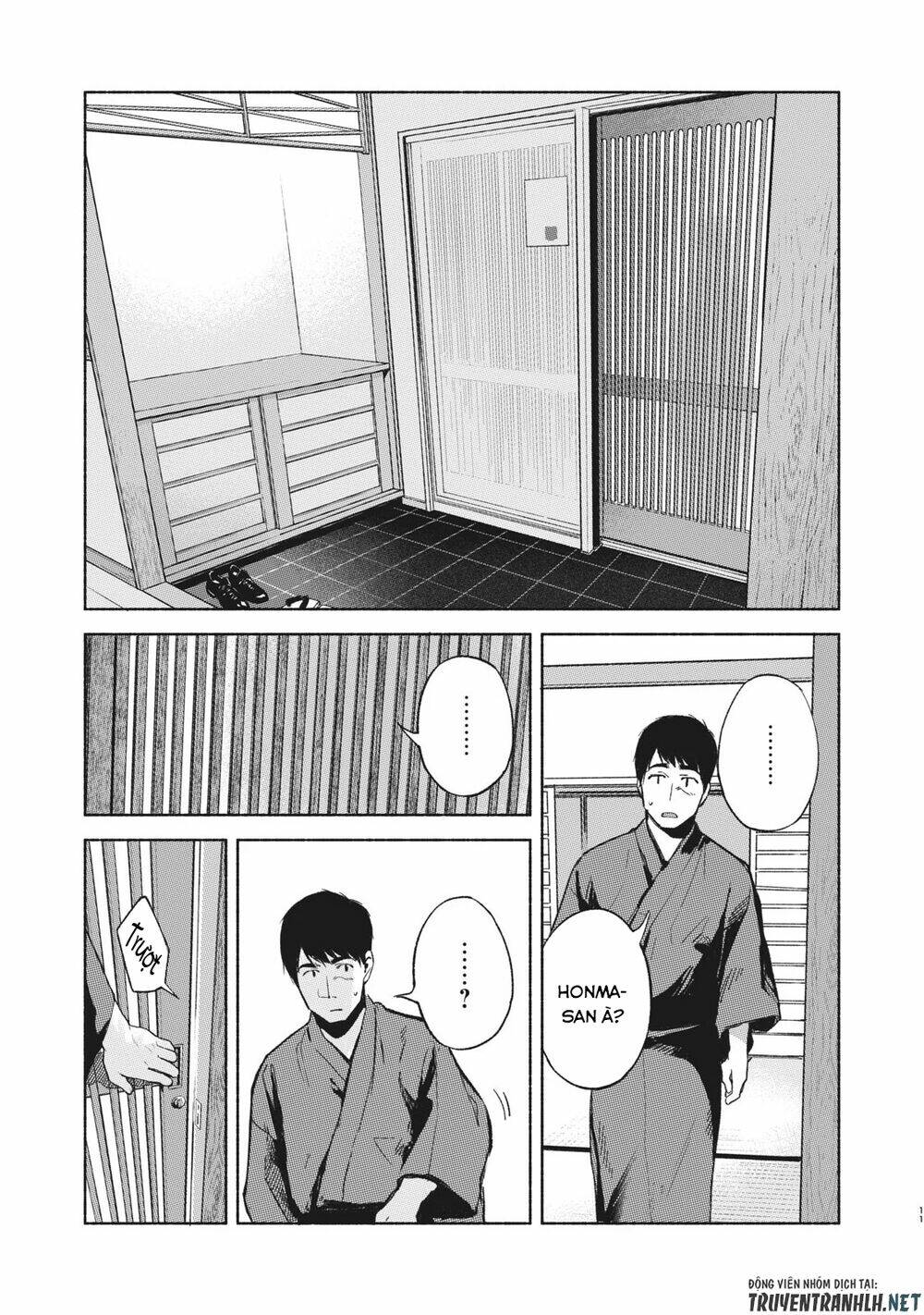 my daughter's friend chapter 40 - Trang 2