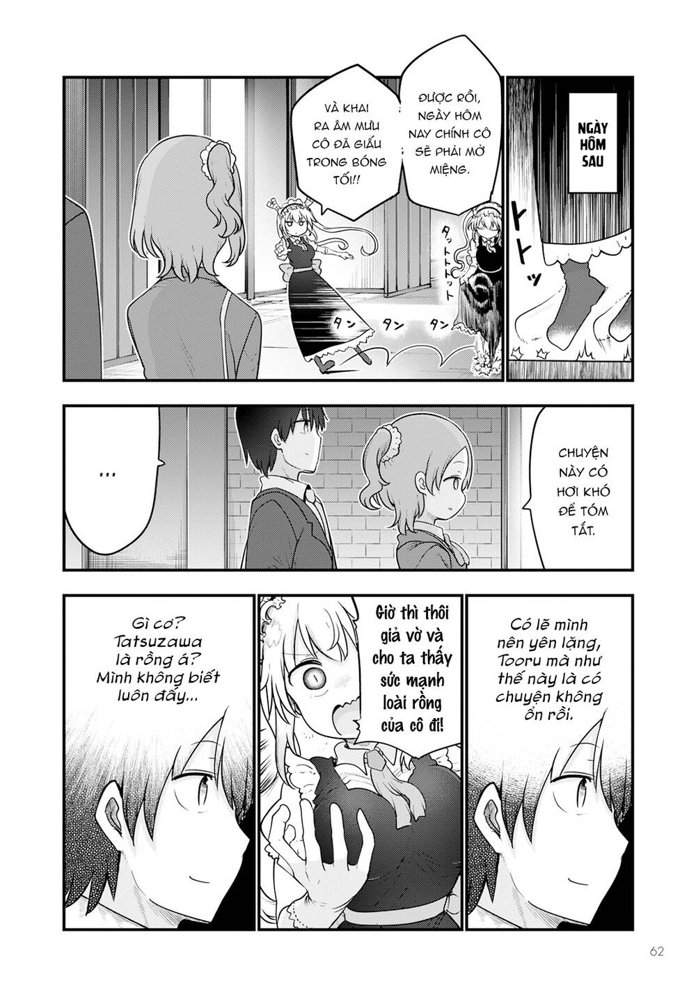 cuộc sống trả ơn của nàng rồng tohru! chapter 124: \"tooru và tatsuzawa\" - Trang 2