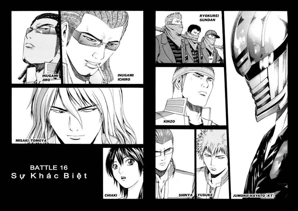 Kamen Teacher Chapter 16 - Trang 1