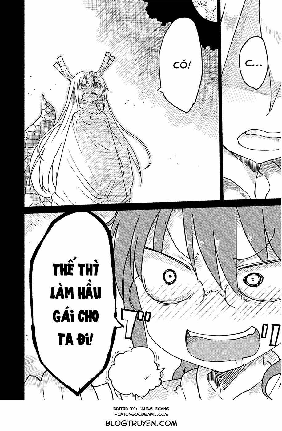 cuộc sống trả ơn của nàng rồng tohru! chapter 32: tooru và cuộc gặp gỡ (2) - Trang 2