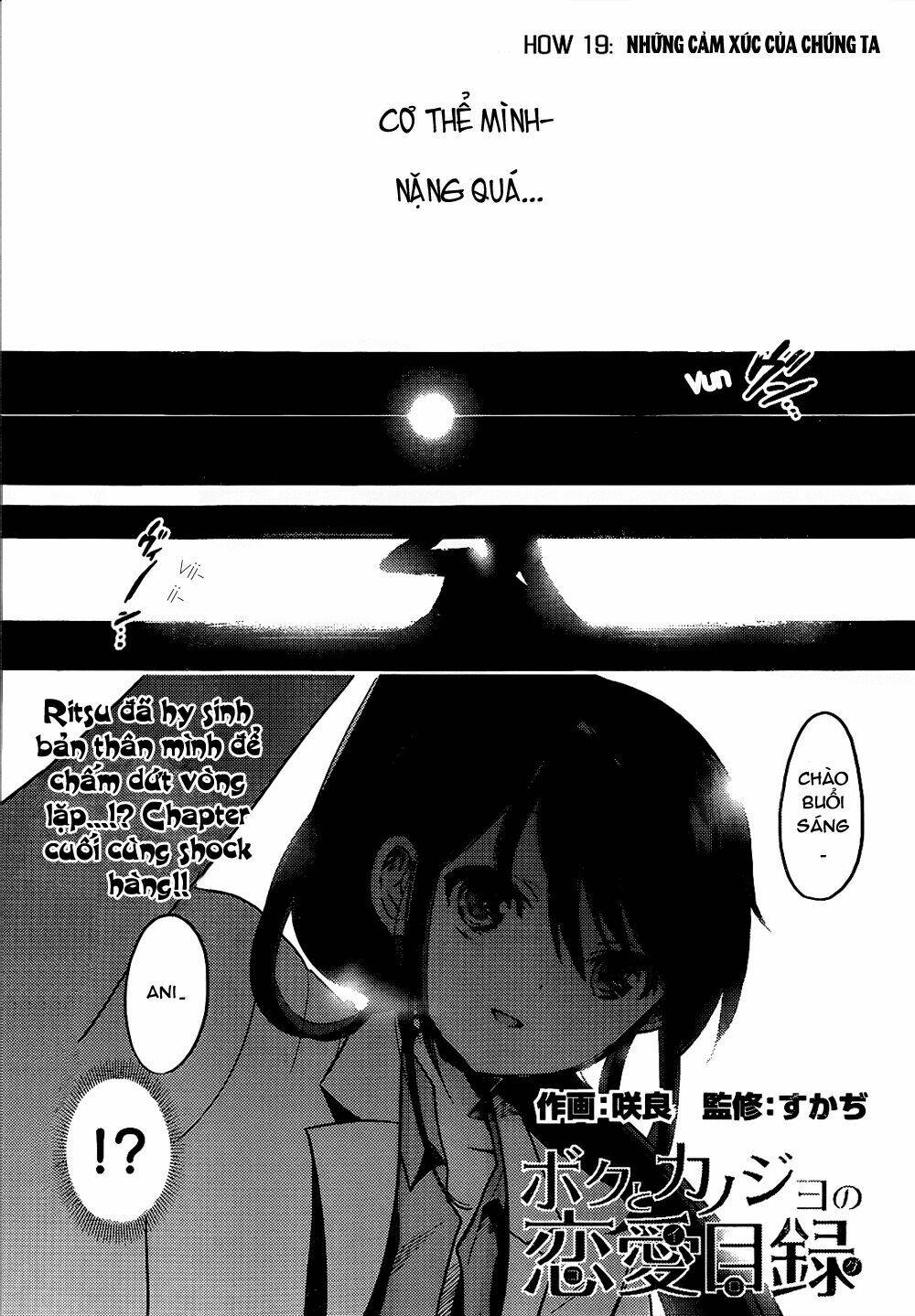 Boku To Kanojo No Renai Mokuroku Chapter 19 - Trang 2