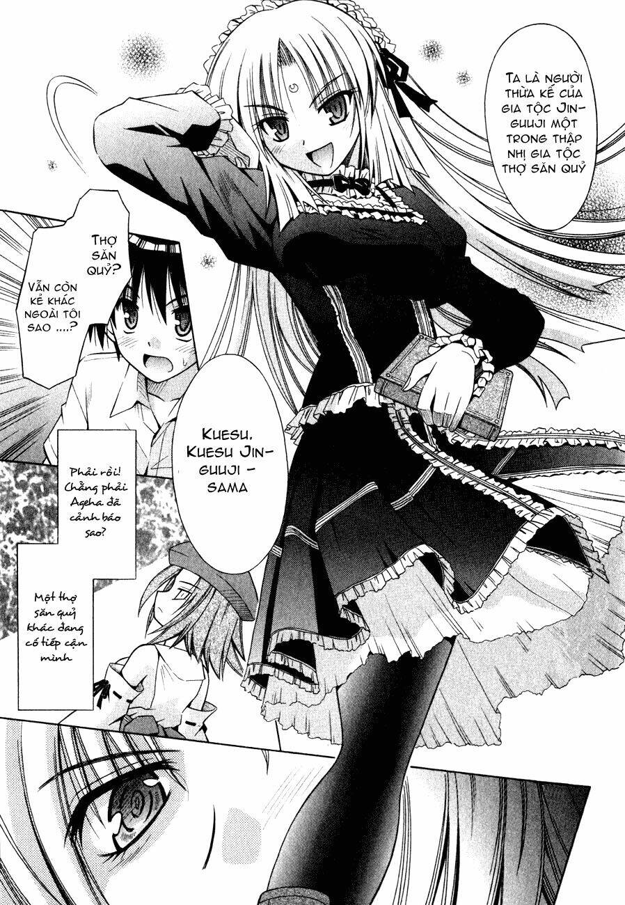 Omamori Himari Chapter 15 - Trang 2