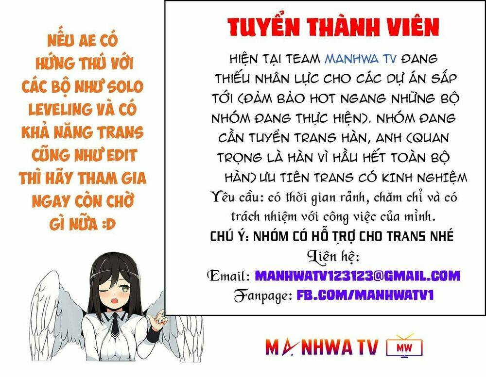 ngã lão ma thần chapter 2 - Trang 2