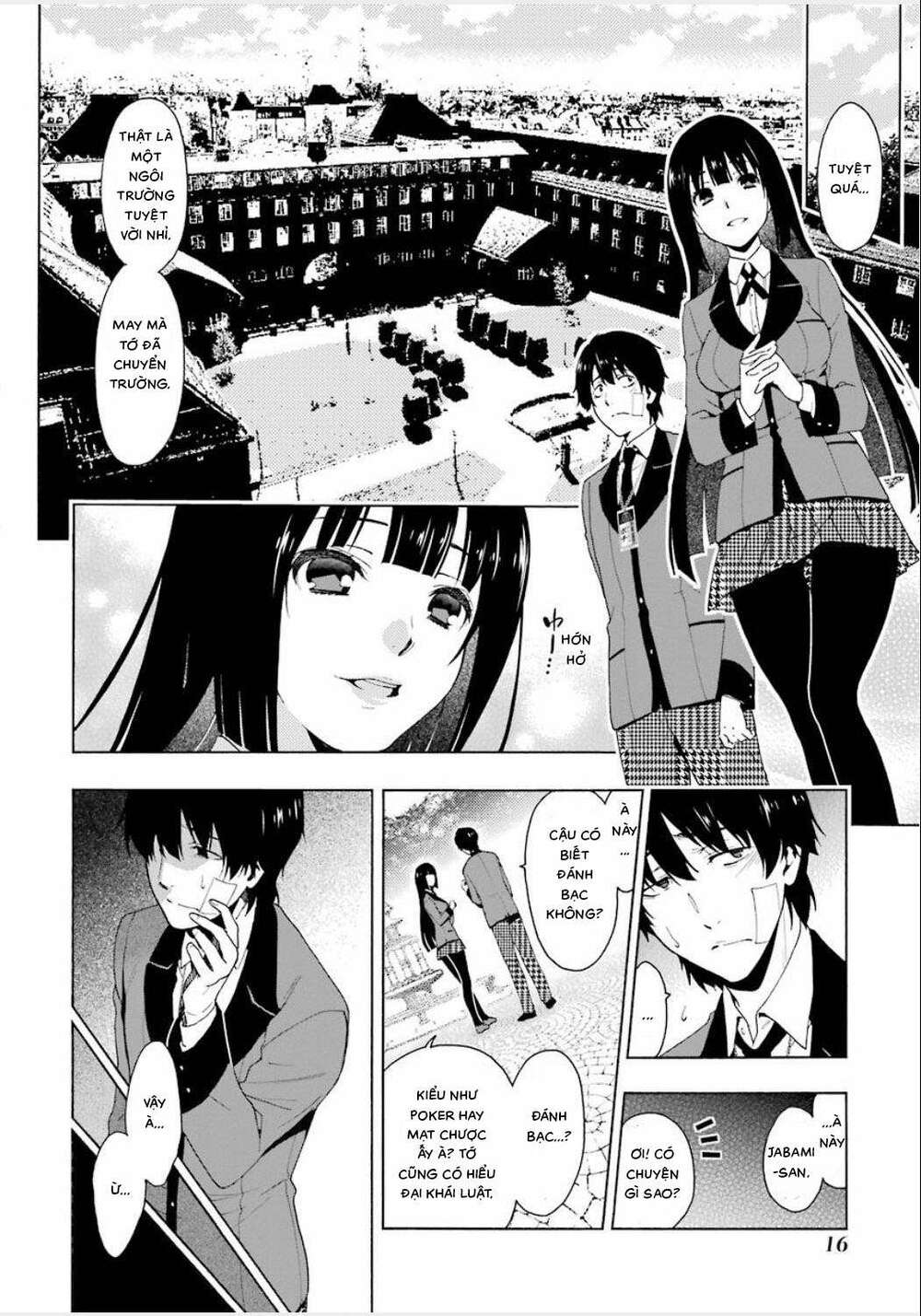 kakegurui chapter 1 - Trang 2