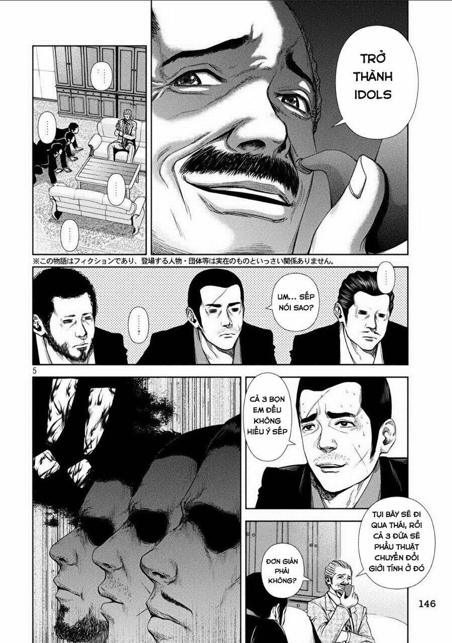 Back Street Girls Chapter 1 - Trang 2