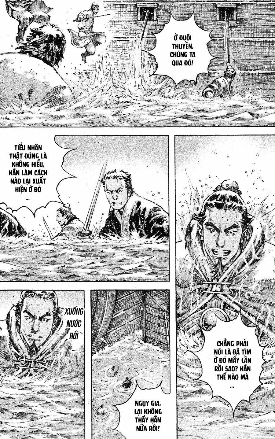 hoả phụng liêu nguyên chapter 456 - Next chapter 457: mao tường tây thi