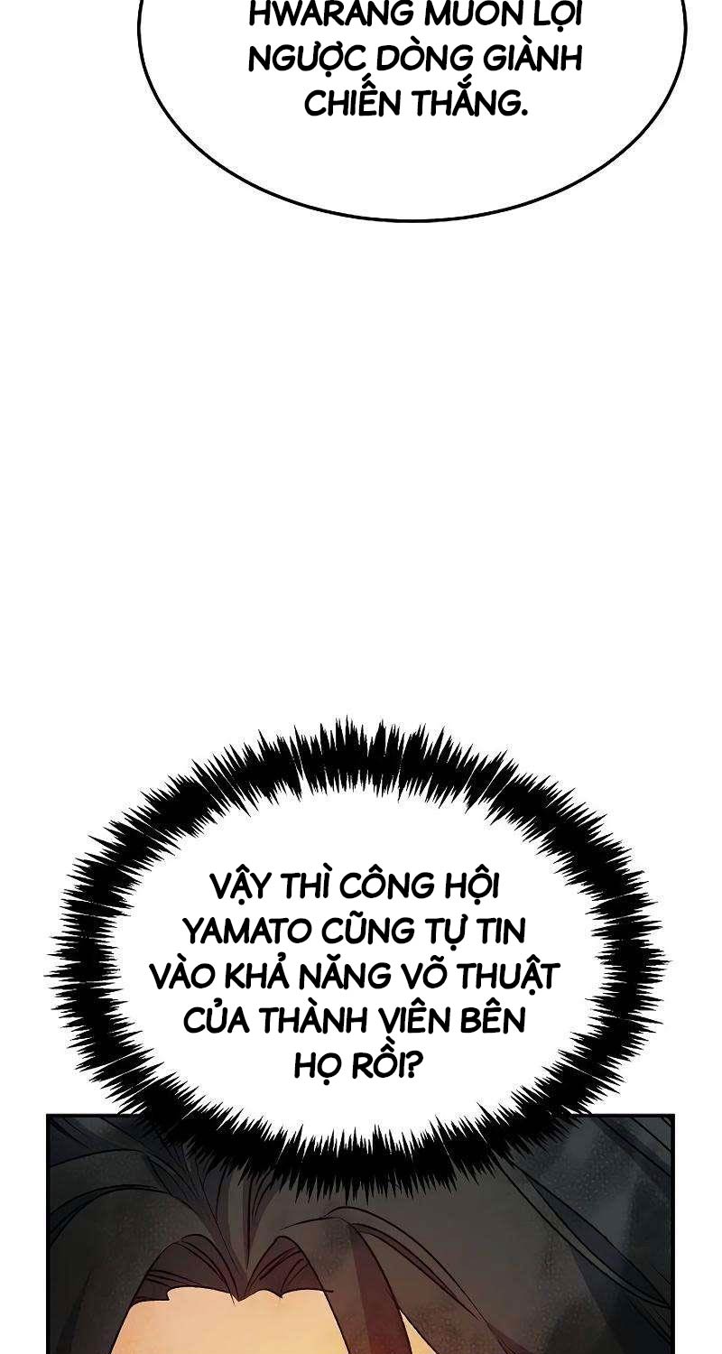 độc cô tử linh sư chương 129 - Next Chapter 130