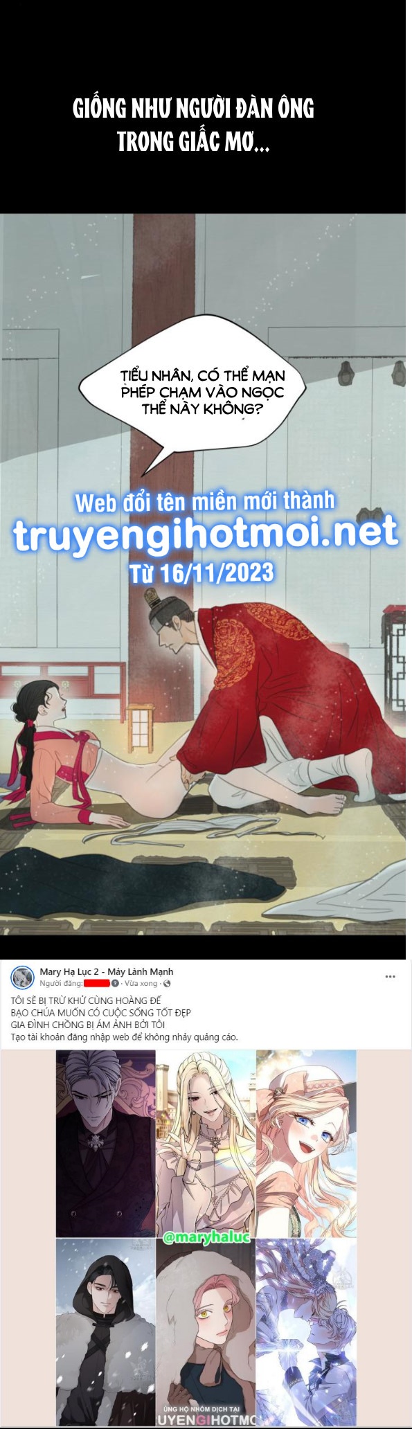 [18+] chuyến đi đêm cùng nhà vua Chap 12 - Trang 2