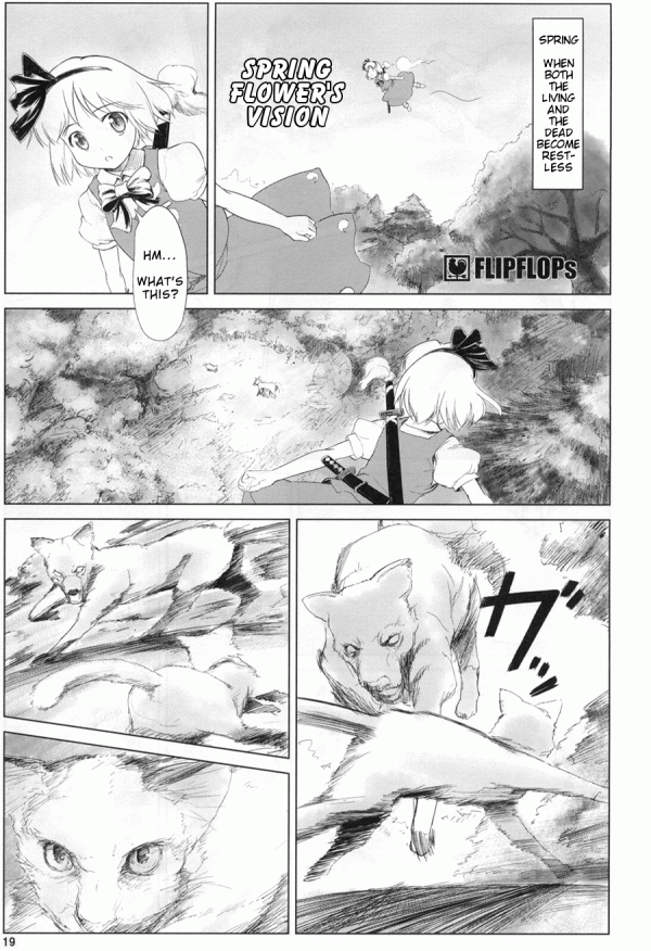 Touhou - Spring Flower's Vision (Doujinshi)