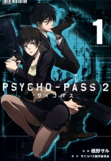 Psycho-Pass 2