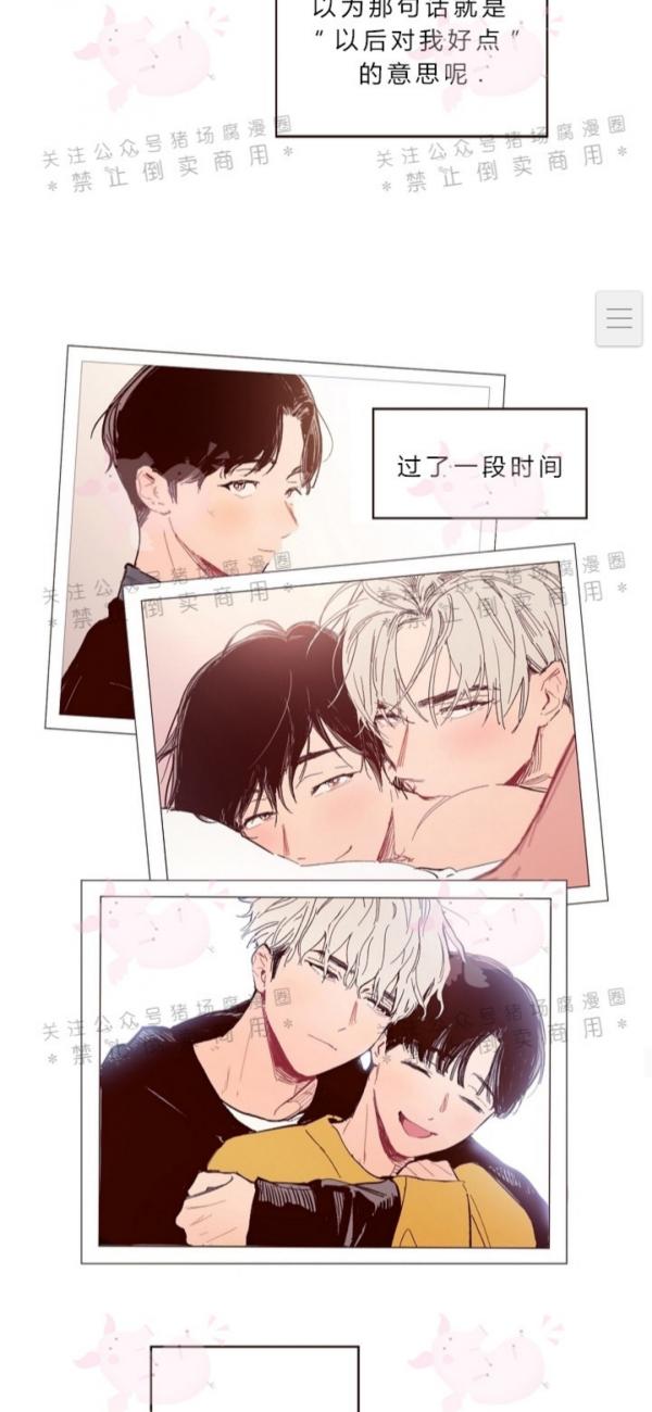 blyaoi